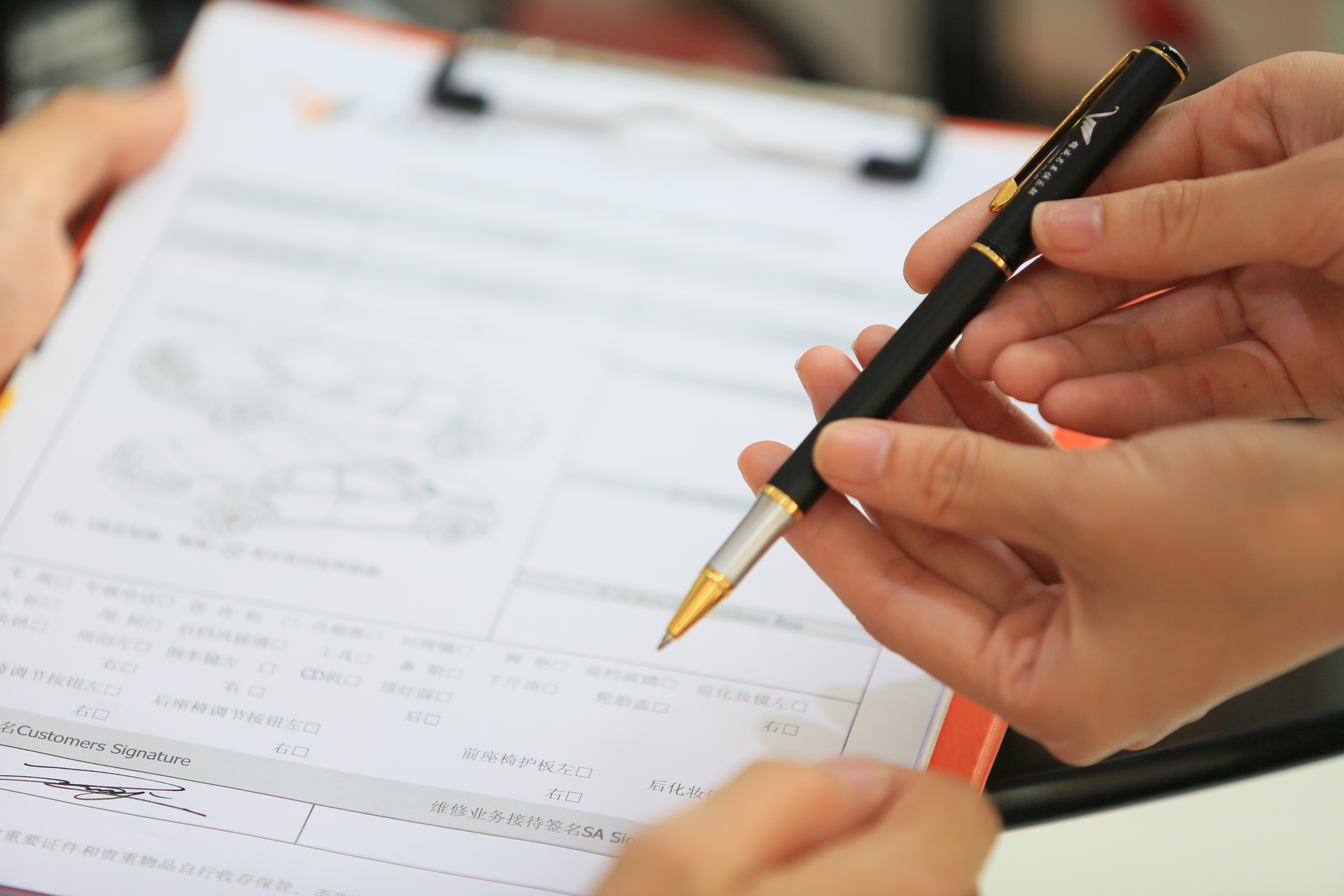 保險(xiǎn)理賠續(xù)保